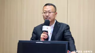 HPC 2025 | 华为云创新中心分论坛开幕，与“同路人”共创“AI+产业”的繁荣生态