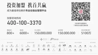 如家装备新升级！云迹科技酒店智能机器人UP 覆盖全时段全场景