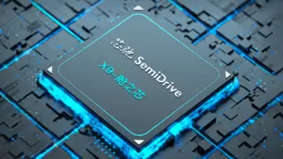 超百款主流车型“大小脑”来自北京经开区