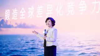 2025华为云中企出海全球峰会举行，30+出海伙伴解决方案重磅亮相