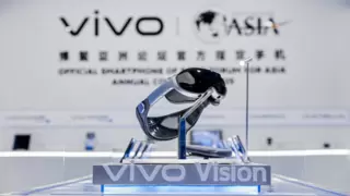 vivo成立机器人Lab，携最新混合现实头显亮相博鳌