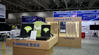 维信诺ViP技术开启“AMOLED+”全场景应用时代