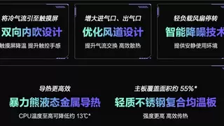 平板笔记本ROG幻X 2025搭载AMD 锐龙 AI Max+ 395 游戏、生产力、AI全能