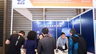 国产2.5亿超高分辨率图像传感器发布，主要面向机器视觉领域