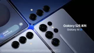 三星以生态之力，共筑AI未来