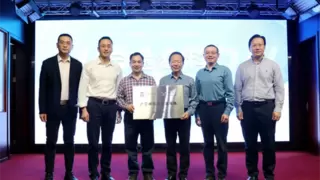 华南师范大学与宏途共建产学研结合示范基地，开启智能教育新篇章