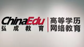 弘成企业培训平台接入DeepSeek，解锁业务增长新势能