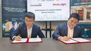 九章云极DataCanvas牵手新加坡谷络吉签署战略合作备忘录，打造AI创新生态