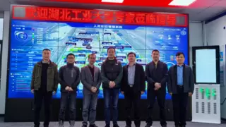 湖北工业大学与新锐科创共探产学研前景