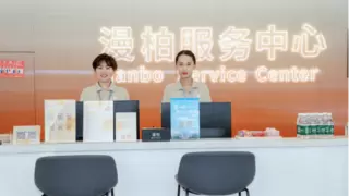 人才社区如何成为城市更新的“破局者”？——从闲置资产到青年理想国的蜕变