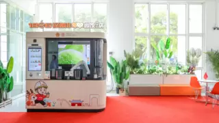 AI智饮能量站亮相交大建校129周年，尚饮i店助力智慧校园建设！