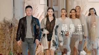 佟丽娅熊黛林都在抢！“藏里羊”颠覆时尚圈，外媒：“中国开挂了！”