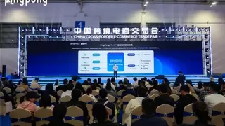 PingPong广交会：加速本地化建设，为企业“先行”