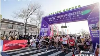 5G-A领跑未来，海淀马拉松系列赛开启科技赛事新篇章