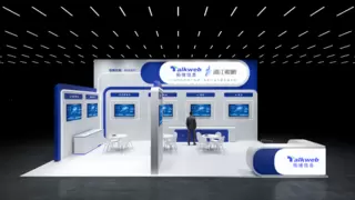 共绘算网新生态！拓维信息受邀参加2025中国移动云智算大会
