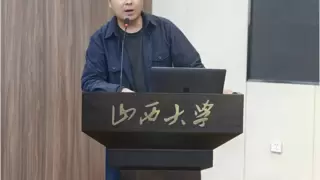 智京未来应邀出席山西大学技术讲座，校企共探AI驱动下的产业变革