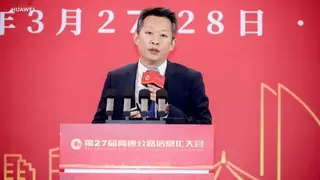 华为金黎阳：构筑公路数智底座 赋能行业转型升级