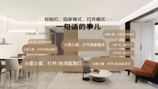 漫柏的城市限量版入场券：解锁与未来共席的密钥