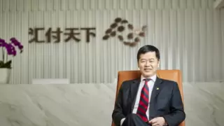 创新支付发展，汇付天下周晔谈“支付+软件” 共建产业数字化生态圈