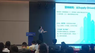 “益企行”政策宣讲：易海创腾亮剑出海新解法