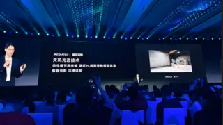 炸裂！移动游戏新赛道开启，联发科以 AI 为驱动，全面升级游戏体验