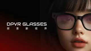 一款AI眼镜，如何成为你的“第一视角守护者”？