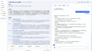 讯飞听见重磅升级：思维导图上线，高效记录“所听即所得”