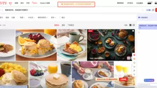 AI赋能检索体验升级，卓特视觉全新「AI搜」智能语义检索功能开启公测