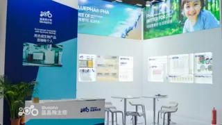 CHINAPLAS 2025 | 蓝晶微生物携降本方案亮相深圳国际橡塑展