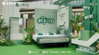 赠好书筑好梦，雅兰“种书计划”全国门店爱心接力