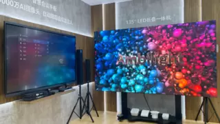 飞利浦商显惊艳亮相北京InfoComm展，以智慧显示唤启场景新范式