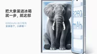 搭载 6260mAh 超大冰川电池，一加 13T 突破小屏手机续航上限