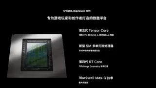 搭载RTX™ 5080，专业性能轻薄本ROG幻16 Air 2025开启全能创作体验
