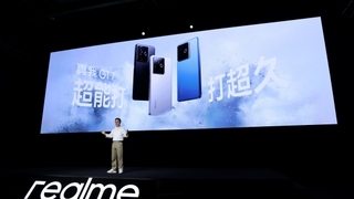 真我GT7正式发布：性能与续航双重突破，起售价2599元