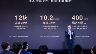 刮起智舱“算力风暴” 联发科发布天玑汽车旗舰座舱平台C-X1