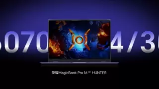 荣耀HUNTER游戏本4月30日发布 将首发搭载RTX5070显卡