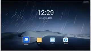 案例丨飞利浦商显助力国电南瑞，打造能源电力行业智慧决策新范式