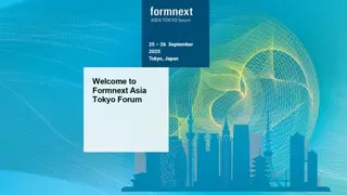 2025 年下半年必看！增材制造与 3D 打印值得推荐的展会及论坛