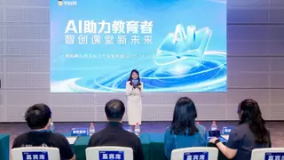 学科网AI教育解决方案正式发布，AI小博士助力智创课堂新未来