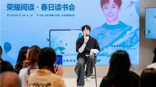我国数字阅读用户规模创新高 荣耀加码布局数字内容