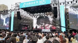 华为音乐走进西安交大“白鸽音乐节”，一起“碰”进春日音浪