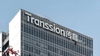 “破壁者”传音：以中国AI技术赋能非洲数字化转型