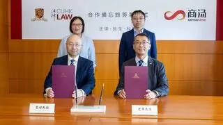 静水流深 商汤推动AI在香港多元化落地