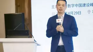 华为与多家伙伴联合发布商业市场场景化联合方案与拓展行动计划