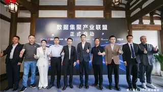 景联文科技CEO刘云涛受邀出席数字中国建设峰会“存力中心产业发展圆桌”，携手华为共筑AI数据湖