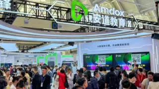 AI数智新引擎丨安道教育携重磅教装产品亮相第85届教装展