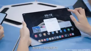 华为商用平板2025年Q1市场份额第一 教育行业出货同比增长