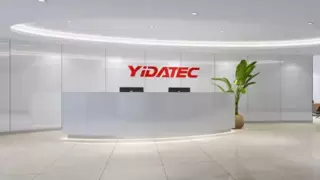 再获省级荣誉！亿达信息连续两年获选“突出贡献企业”