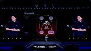 未来智能发布AI耳机新品iFLYBUDS Pro 3与Air 2，解码AI硬件的三重价值跃迁