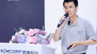 恩捷股份全固态硫化物新品发布 助推全固态电池产业化进程
